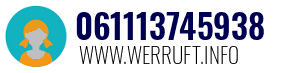 061113745938