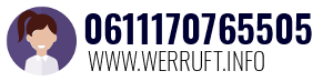 0611170765505