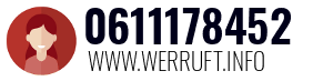 0611178452