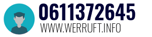 0611372645