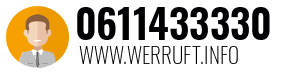 0611433330