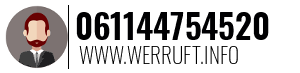 061144754520