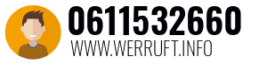 0611532660