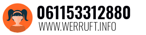 061153312880