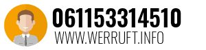 061153314510