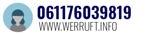 061176039819