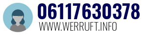 06117630378