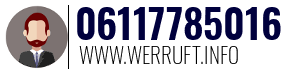 06117785016