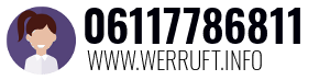 06117786811