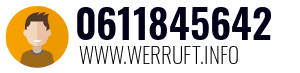 0611845642