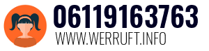 06119163763