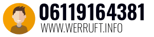 06119164381