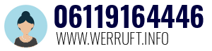 06119164446