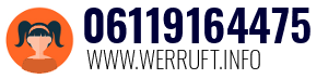 06119164475