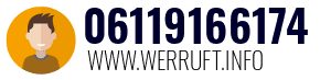 06119166174
