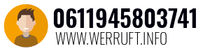 0611945803741