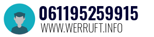 061195259915