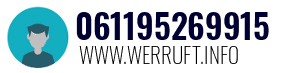 061195269915