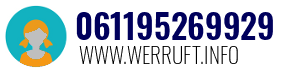 061195269929