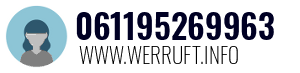 061195269963