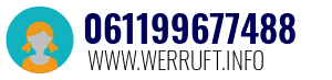 Rufnummer 061199677488 061199677488