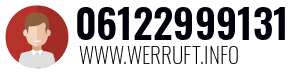 06122999131