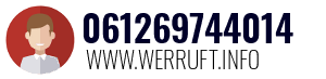 061269744014