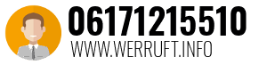 06171215510