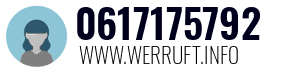 0617175792