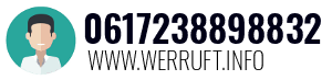 0617238898832