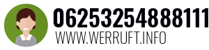 06253254888111