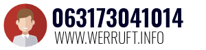 063173041014