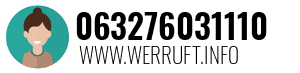 Rufnummer 063276031110 063276031110