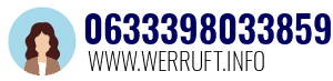 0633398033859