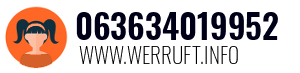 063634019952