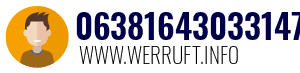 06381643033147
