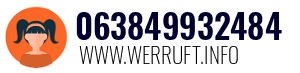 063849932484