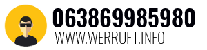 063869985980