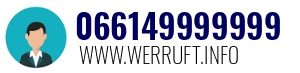 Rufnummer 066149999999 066149999999