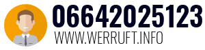06642025123