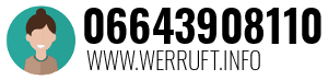 06643908110