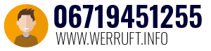 06719451255