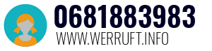 0681883983