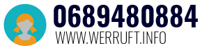 0689480884