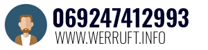 069247412993