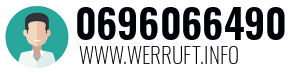 0696066490