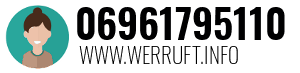06961795110
