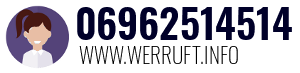 06962514514