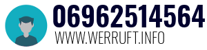 06962514564