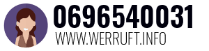 0696540031